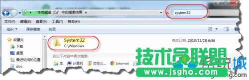 C盤的系統(tǒng)文件
