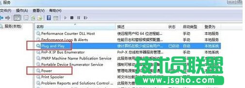win7ϵ�y���l���������Ǜ]������ô�k