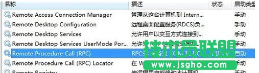 win7ϵ�y���l���������Ǜ]������ô�k