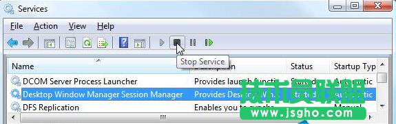 Win7ϵ�y��dwm.exe��ʲô�M�̣�