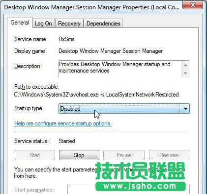 Win7ϵ�y��dwm.exe��ʲô�M�̣�
