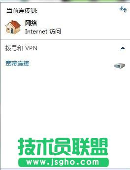 win7ϵ�y����ΰ��b����ADSL�����B��