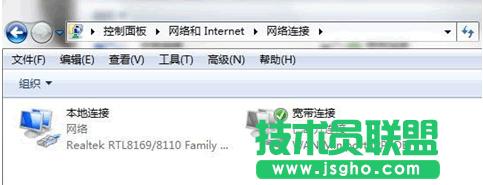 win7ϵ�y����ΰ��b����ADSL�����B��