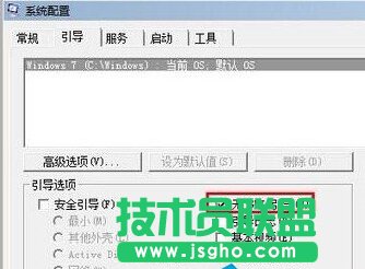 Win7ϵ�y��΃����̑BӲ�P