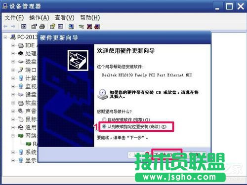 Win7�W�����b������ô�k��