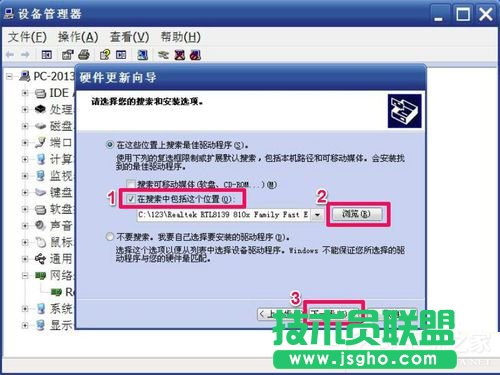Win7�W�����b������ô�k��