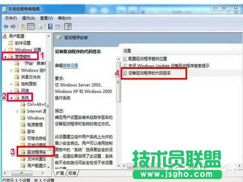 Win7�W�����b������ô�k��