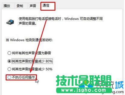 �c(di��n)��&ldquo;����(zh��)���κβ���&rdquo;