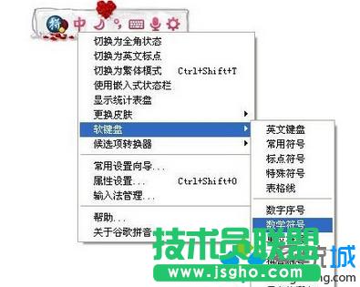 ݔ�뷨��ܛ�I�P