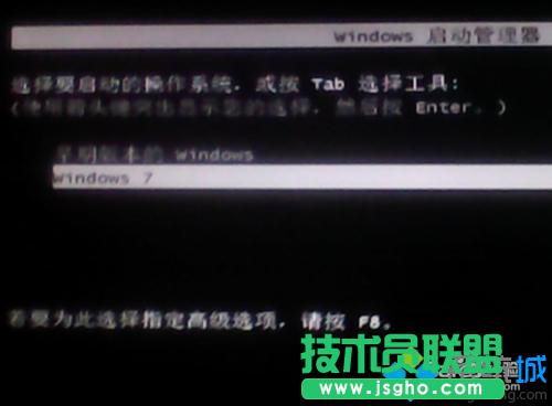 Win7���Ӳˆ�����޸ģ�  ��