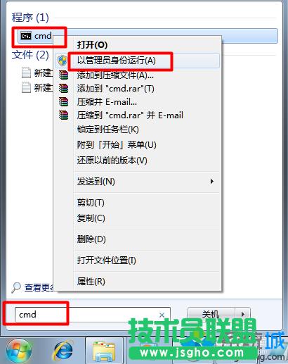 �ғ�&ldquo;CMD.exe&rdquo;