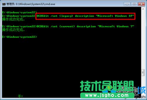 Ŀ䛞�&ldquo;ϵ�y�P:Windowssystem32&rdquo;