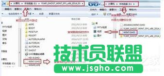 硬盤安裝Win7系統(tǒng)還原C盤提示10100錯(cuò)誤怎么辦?