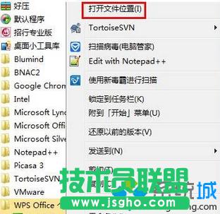 �x�񡾴��_�ļ�λ�á�