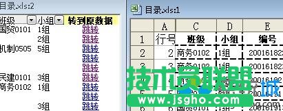 �ڶ�������