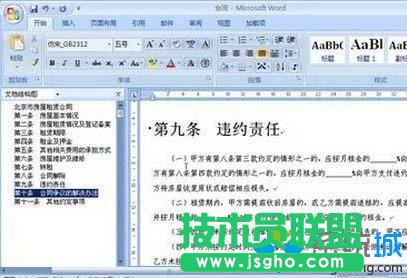 ���_&ldquo;�ęn�Y���D&rdquo;