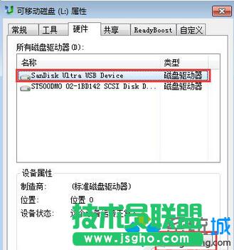 �c����԰��o