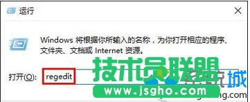 Win7ϵ�y���_ע�Ա���ʾ&ldquo;ע�Ա���ֹͣ����&rdquo;��ô�k   ��