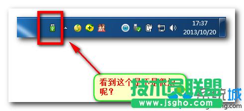 win7ϵ�y�[���΄ՙ�360U�PС�D�˵ķ���(�D��)   ��
