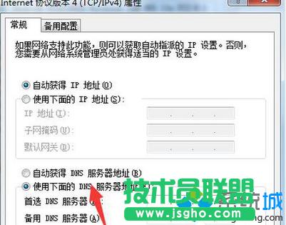 �x��Internet�f�h