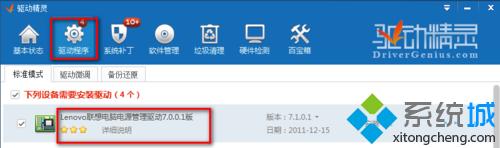 �c�����d