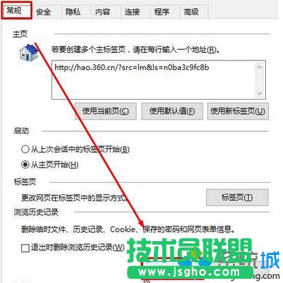 �c��&ldquo;�h��&rdquo;