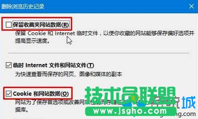 �c�������&ldquo;�h��&rdquo;