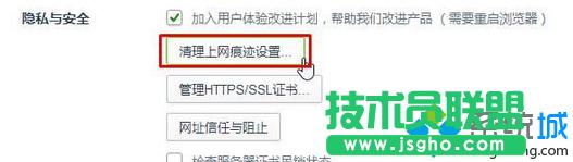 �c��&ldquo;�����ϾW���E�O��&rdquo;