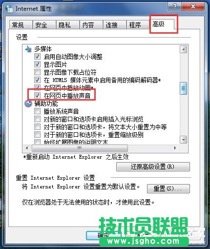 Win7�W퓿�ҕ�l�]����ô���£�
