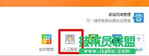 Win7�W퓿�ҕ�l�]����ô���£�