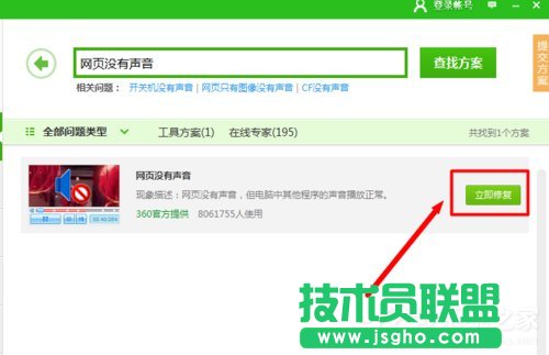 Win7�W퓿�ҕ�l�]����ô���£�