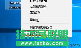 Win7ϵ�y�����Ԏ���IE�g�[�����涼�h��������ν�Q   ��