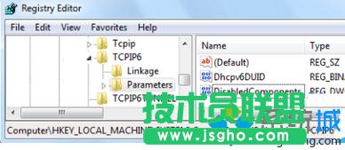 重啟計(jì)算機(jī)