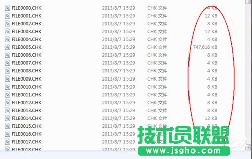 Win7ϵ�y��λ֏�found.000�ļ����֏�found.000�ļ��ķ���