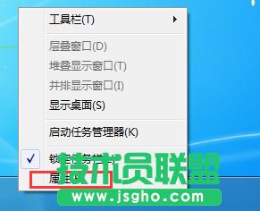 Win7ϵ�y(t��ng)����[���΄�(w��)�� ��(li��n)
