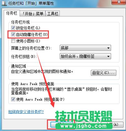 Win7ϵ�y(t��ng)����[���΄�(w��)��