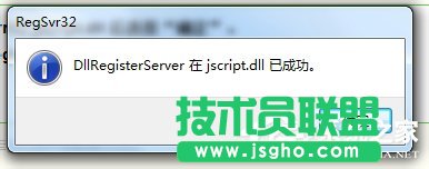Win7 IE�g�[�����½��@ʾ&ldquo;Win7���ꮅ ���W������e�`&rdquo;��ô�k��