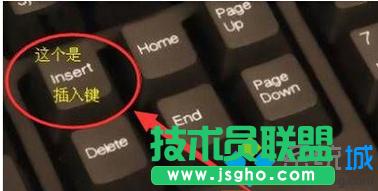 按一下“insert”