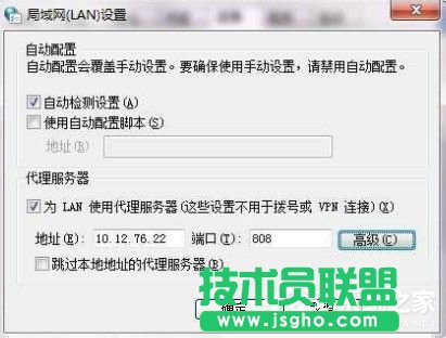 Win7ϵ�yccproxy��ô�ã��O��ccproxy�ķ����Ͳ��E