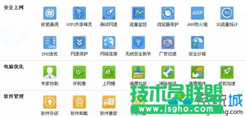 ���win7ϵ�y��X�Ӳ��Ӿ��Ԅ��P�C��ô���£�   ��