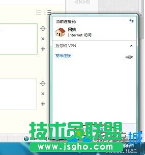 win7�W(w��ng)�j(lu��)��(j��ng)��������ô��Q   ��(li��n)