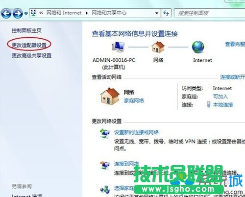 �x��&ldquo;���ľW(w��ng)�j(lu��)�m����&rdquo;