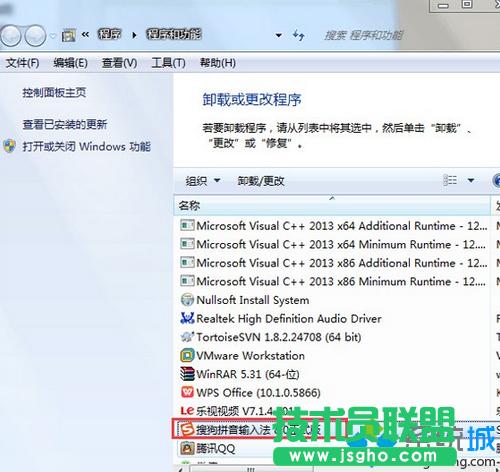 �c��ж�d�h��