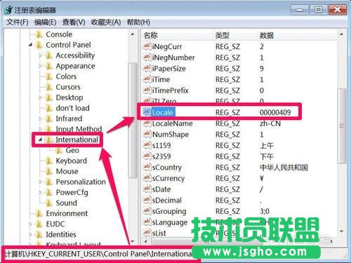 win7ϵ�y����ܛ���@ʾ�y�a��ô�k