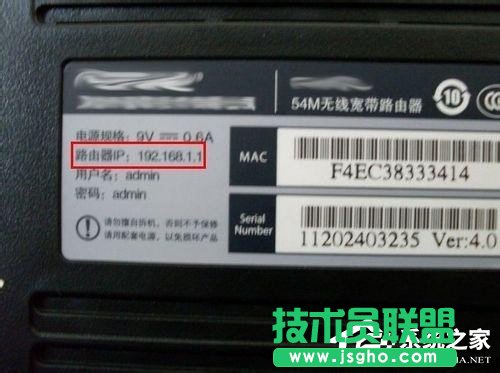 Win7����M��Wַ192.168.1.1·�����O���ܴa ��