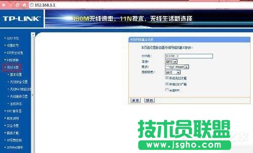 Win7ϵ�y�M��Wַ192.168.1.1·�����O���ܴa�ķ���