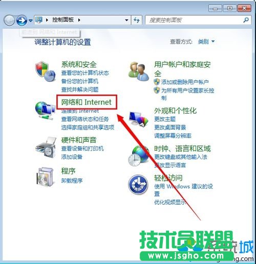 �c��&ldquo;�W�j&rdquo;�x�