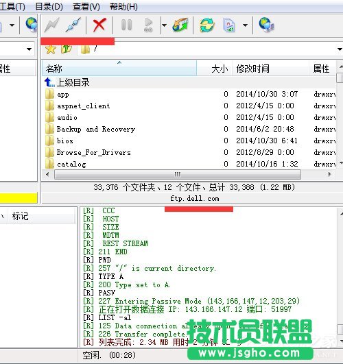 Win7ϵ�y����L��FTP��������