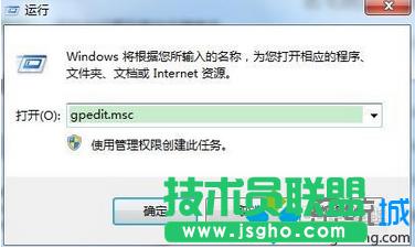 Win7ϵ�y��λ֏�&ldquo;�ҵ��ęn&rdquo;�D��   ��