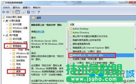 �x��&ldquo;�Ñ�����&rdquo;